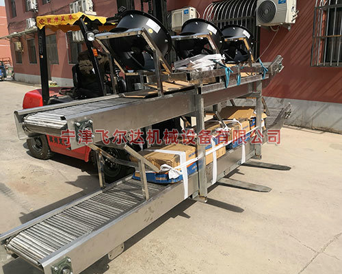 網帶式冷卻輸送機